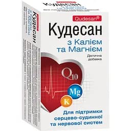 Дієтична добвка Кудесан з Калієм та Магнієм 40 пігулок