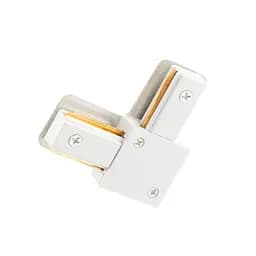 Конектор для накладної шини однофазний Imperium Light Light House 2 L-подібний (04692.01.01)