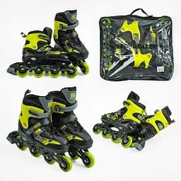 Роликовые коньки Best Roller, размер 38-42, PU колеса, желтый, 61150-L