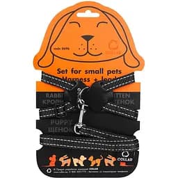 Шлея для кроликів з повідцем Dog Extremе, нейлон, 30-45х1,5/115 см, чорний (6961)