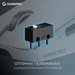 Миша GamePro GM035W Asgard Odin 8K Wireless White [140407] - мініатюра 12