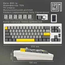 Клавіатура Epomaker Shadow-X Mulan White (SHX-W-M) - мініатюра 11
