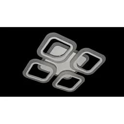 Люстра Linisoln 5588-4S WH LED-3 світлодіодна з диммером, біла, 4 лампи - мініатюра 4