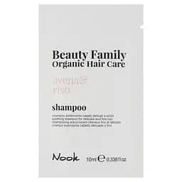 Шампунь для тонкого волосся схильного до сплутування Nook BEAUTY FAMILY ORGANIC 10 мл - мініатюра 1