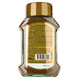 Кава розчинна Aroma Gold, 200 г (902627) - мініатюра 2