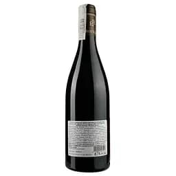 Вино Domaine Rene Bouvier Fixin Crais de Chene Rouge 2019 АОС/AOP, 13%, 0,75 л (870683) - мініатюра 2