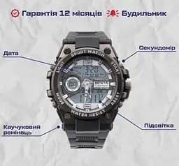 Годинник чоловічий наручний Besta Sport - мініатюра 7