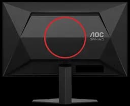 Монітор AOC 24.5" 25G4SRE Black/Red teh0026605 - мініатюра 7