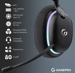 Игровые беспроводные наушники GamePro HSW-250 7.1 Bragi Asgard RGB Tri-Mod Black - мініатюра 6