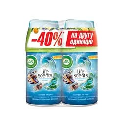 Освіжувач повітря Air Wick Freshmatic Life Scents Блакитна лагуна, 2 змінних балона, 500 мл (2 шт. По 250 мл)