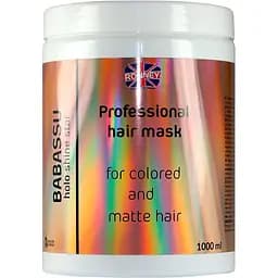 Маска для фарбованого та тьмяного волосся Ronney Professional Holo Shine Star Babbassu 1 л