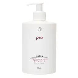 PRO Маска з кератином та оліями аргану і льону 500мл