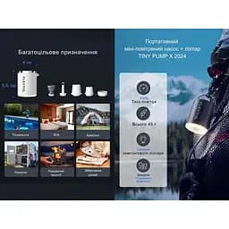 Насос-ліхтар кемпінговий Flextail Tiny Pump Х, чорний - мініатюра 12