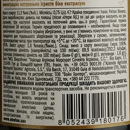 Ігристе вино Marsuret Il Soller Valdobbiadene Prosecco Superiore DOCG Extra Dry, біле, екстрасухе, 11,5%, 0,75л - мініатюра 4