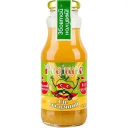 Сік Лавка традицій Радішка яблучний неосвітлений прямого віджиму 0.25 л