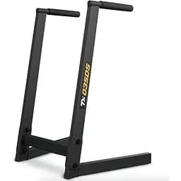 Бруси стаціонарні підлогові Trex Sport TX-035DS