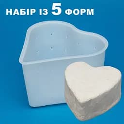 Набір із 5 форм для виготовлення м'якого сиру типу "Камамбер" та сирів з пліснявою у вигляді серця 0.35 л, Kitchette Білий 87872