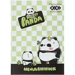 Щоденник шкільний ZiBi Kids Line Panda В5 48 аркушів (ZB.13810)