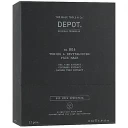 Маска тонізуюча Depot No.806 для обличчя та шиї  (13 мл х 12 шт.)