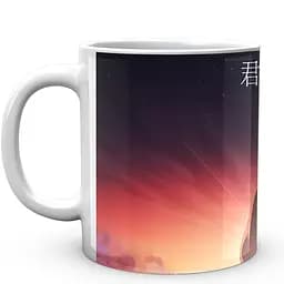 Кружка GeekLand Your Name Твое Имя Такие Мицуха YN 10 330 мл белая