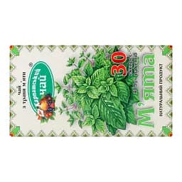 Чай Карпатський Чай Ромашка 40 г (40 шт. x 1 г) - мініатюра 3