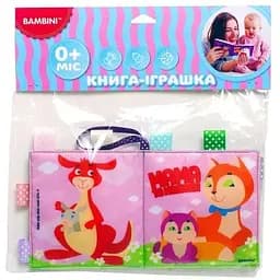 М'яка книжка-пищалка Книжковий хмарочос Мама і малюки 403747