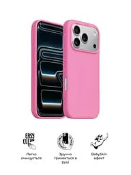 Силиконовый чехол с MagSafe для Apple iPhone 17 Pro, ICON2 MagCase, розовый, противоударный, панель с мягкой подкладкой, защита всего корпуса, поддержка беспроводной зарядки, совместим с защитными стеклами и пленками, ArmorStandart (ARM86675) - мініатюра 3