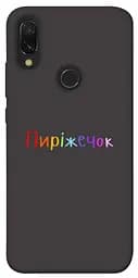 Чохол Demsky Пиріжечок для Xiaomi Redmi 7