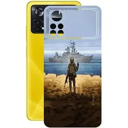 Захисна плівка StatusSKIN для Xiaomi Poco X4 Pro 5G Корпус Вініл Корабель