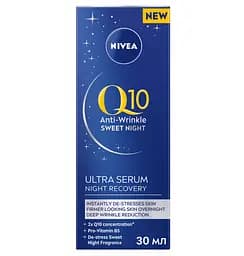 Нічна сироватка для обличчя Nivea Q10 Power Ультравідновлення, 30 мл (94054)