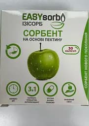 Сорбент EASYsorb на основе пектина капсулы №30