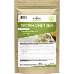 Тыквенный протеин Здорово! 250 г