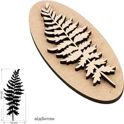 Штамп для вибійки Rosa Talent №3 Ботаніка 5.5x13см