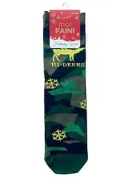 Шкарпетки Новорічні чоловічі з індійської бавовни HiDeers 113052