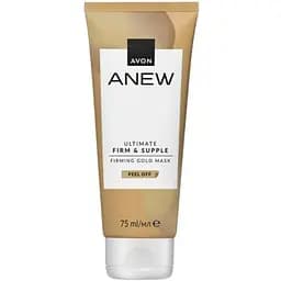 Маска-плівка для обличчя Avon Anew Пружність і еластичність з частинками золота 75 мл