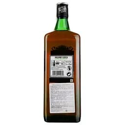 Віскі Passport Blended Scotch Whisky 40% 1 л - мініатюра 2