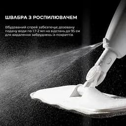 Підлогонатирач/Швабра з роспилювачем Deerma Spray Mop White TB500 - мініатюра 3