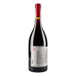 Вино Philippe Pacalet Gevrey-Chambertin 2015 AOC/AOP, 13%, 0,75 л (801592) - мініатюра 3