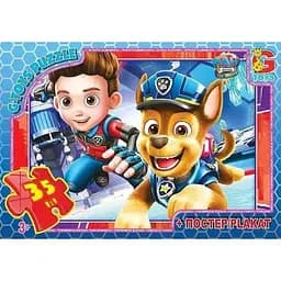 Пазли дитячі G-Toys Щенячий патруль 35 елементів (PW0862)