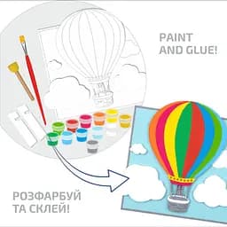 Картина 3D, Іn the Сlouds , МДФ ґрунтоване, 19х20см, ROSA Talent - мініатюра 2