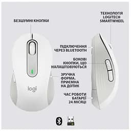 Комп'ютерна миша Logitech Signature M650 L Wireless Off-White 910-006238 teh0023054 - мініатюра 3