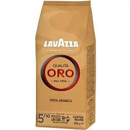 Кава в зернах Lavazza Qualita Oro 500 г