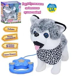 Собака интерактивная Limo Toy, M5840IUA, 25 см, плюш, интерактивная (в ассортименте)