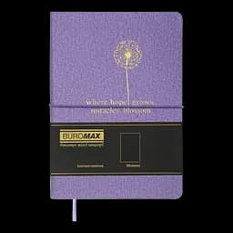 Блокнот діловий Buromax Nice А5 96 арк. без лініювання обкладинка штучна шкіра фіолетовий (BM.295015-07) - мініатюра 2