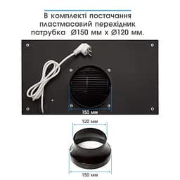 Витяжка ELEYUS GEMINI 700LED 52 BL - мініатюра 13
