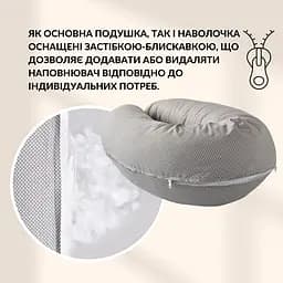 Подушка для вагітних та годування Papaella з ґудзиком 30х190 см (8-31484*001) - мініатюра 10