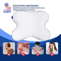 Подушка ортопедична MEMORY FOAM ТМ IDEIA 58х50х12см МЕТЕЛИК 8-35537 - мініатюра 4