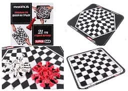 Шахи на трьох, 5474, 21 гра