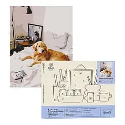 Набір для розпису по номерах "Вихідний з чотирилапим другом" 40*50 см,  IDEA2-GX45582, ТМ "99IDEAS"