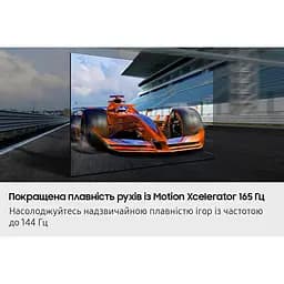 Телевізор Samsung S95F 83` OLED 4K (QE83S95F) [151220] - мініатюра 9